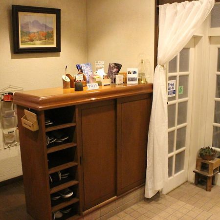 Otari Natural Pension Pumpkin מראה חיצוני תמונה