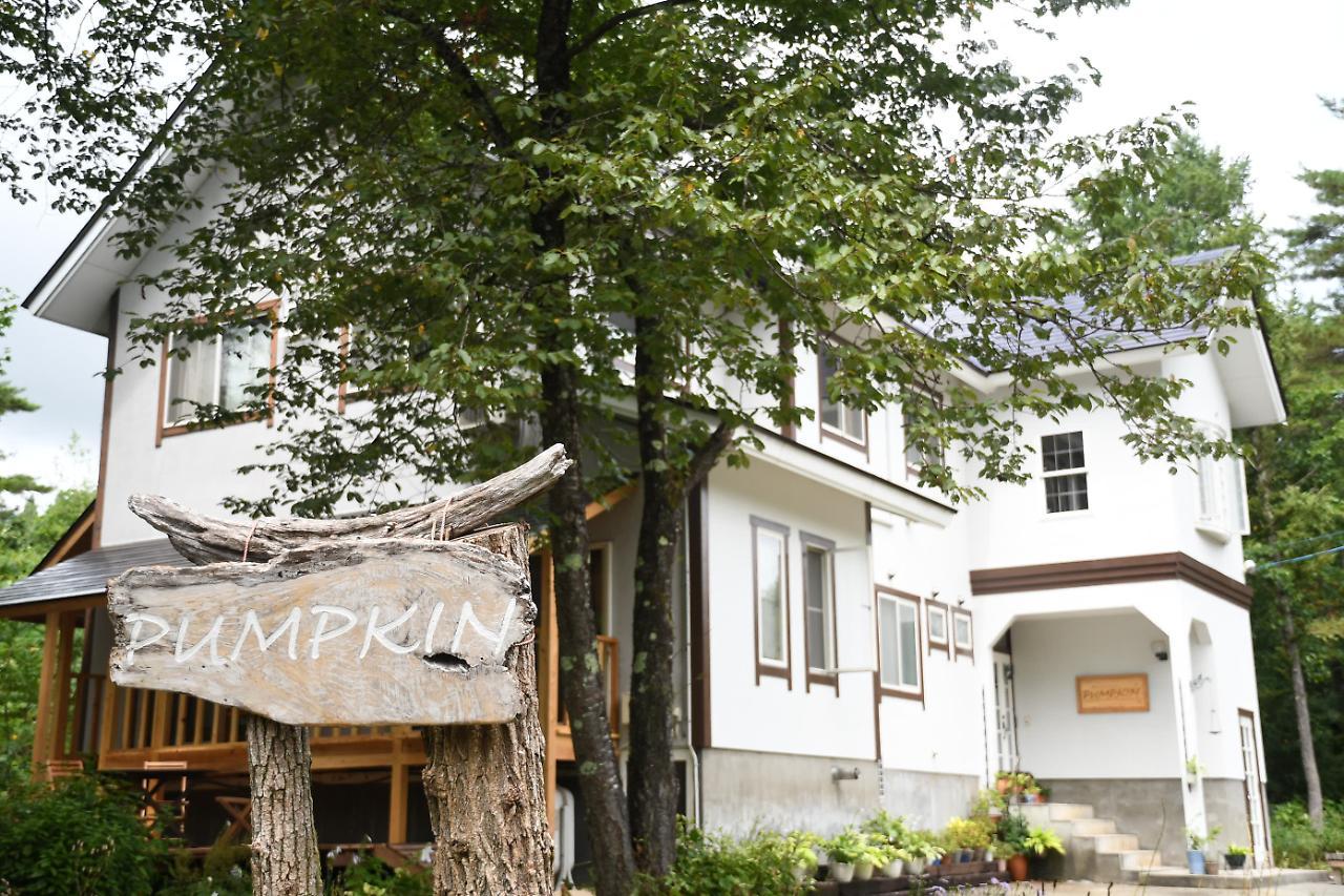 Otari Natural Pension Pumpkin מראה חיצוני תמונה
