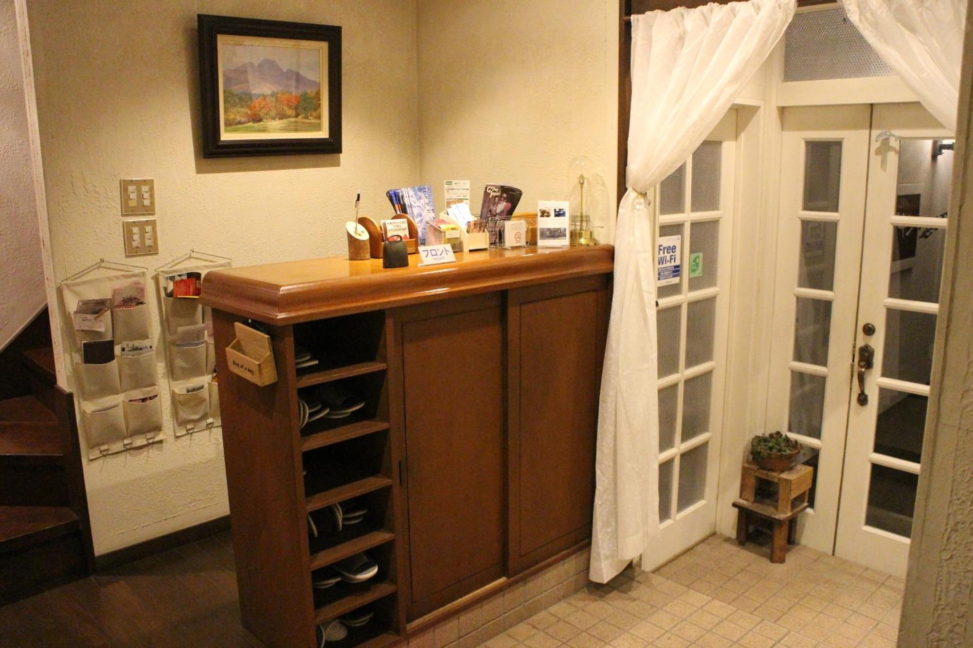 Otari Natural Pension Pumpkin מראה חיצוני תמונה