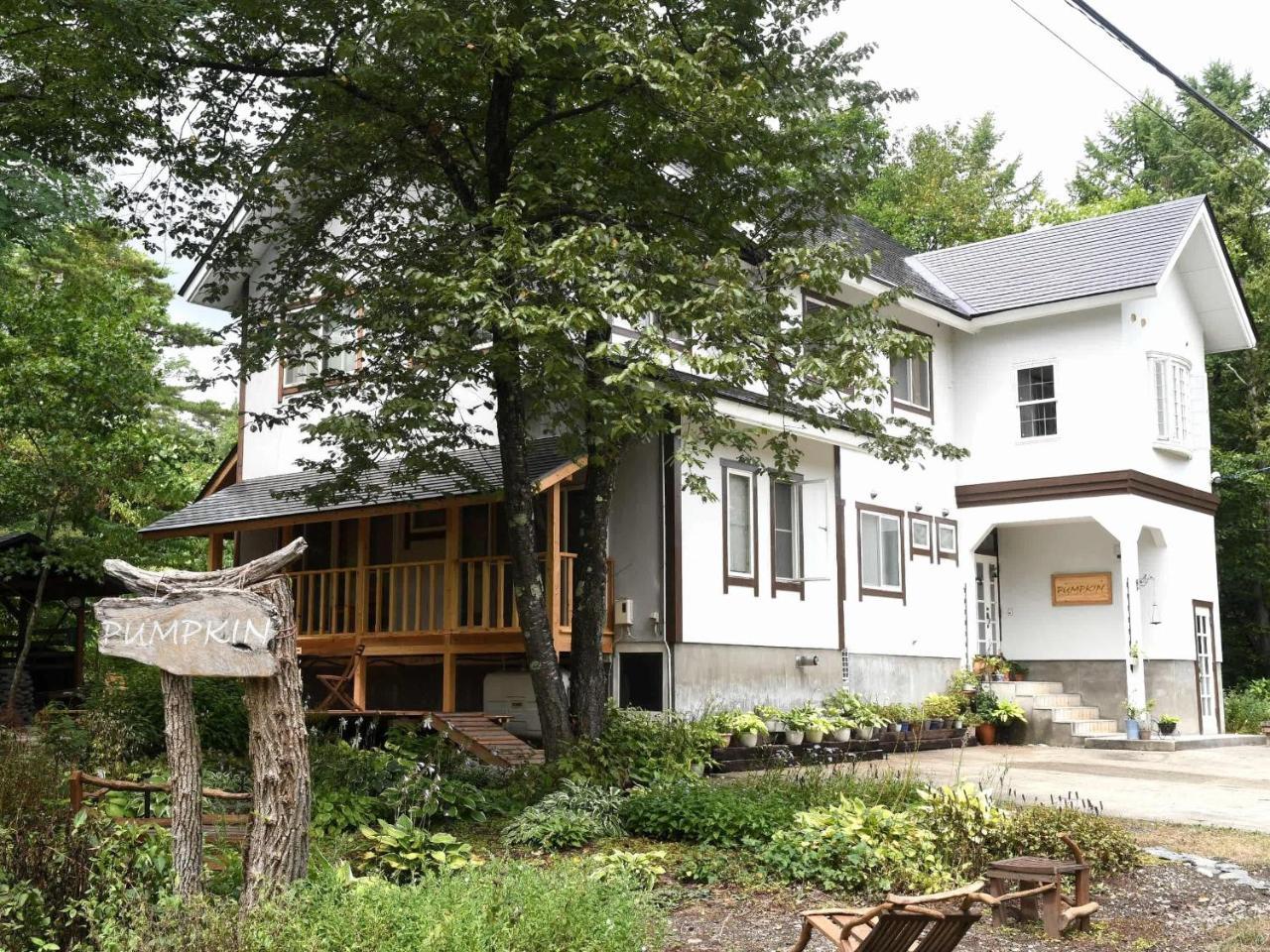 Otari Natural Pension Pumpkin מראה חיצוני תמונה